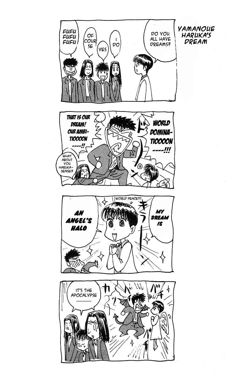 Page 20 Chapter 192 Hareluya II Boy