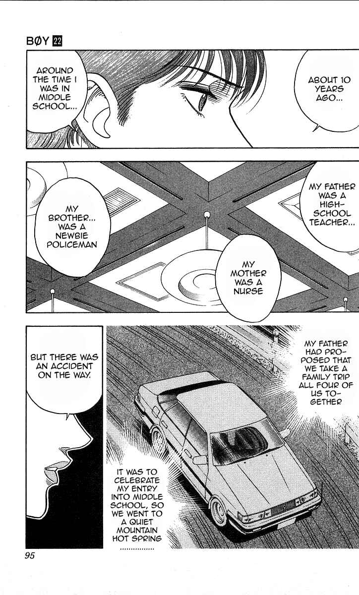Page 9 Chapter 192 Hareluya II Boy