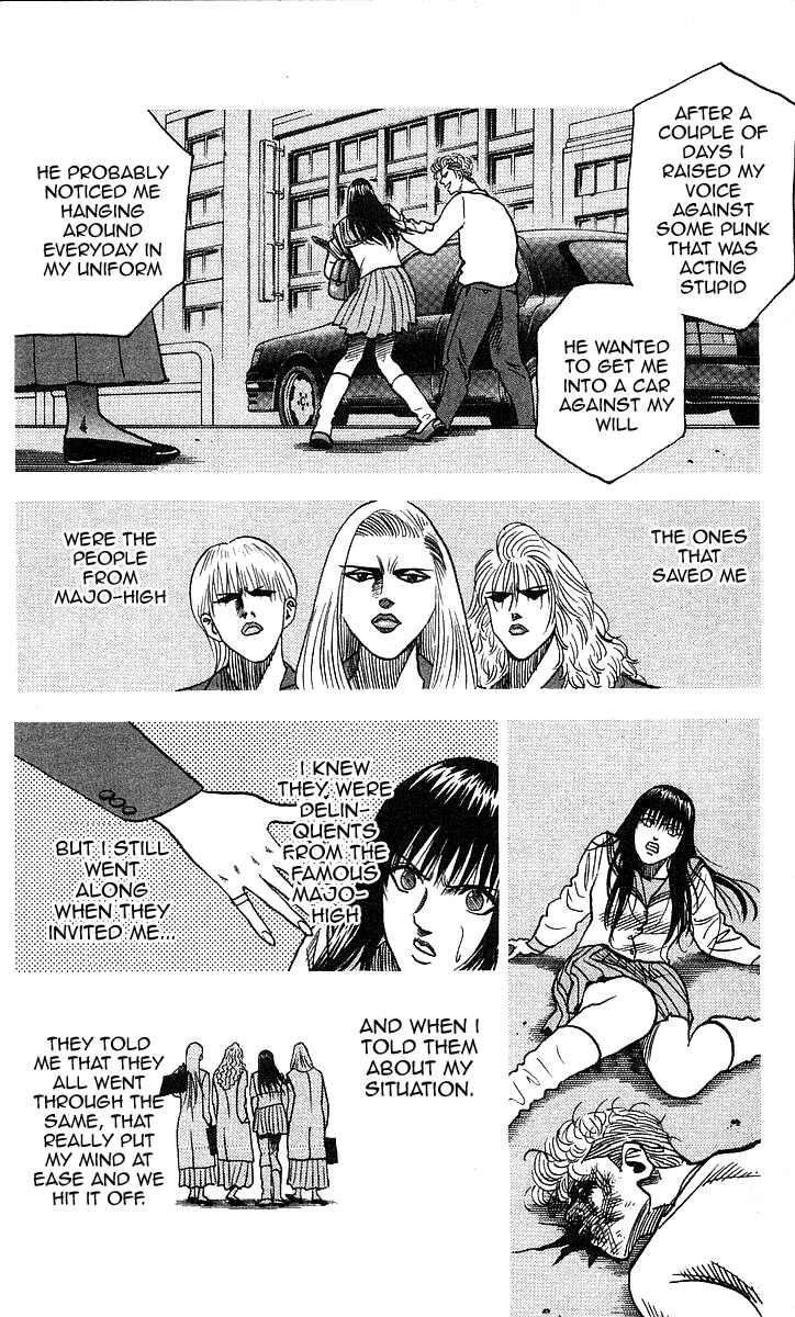 Page 11 Chapter 110 Hareluya II Boy