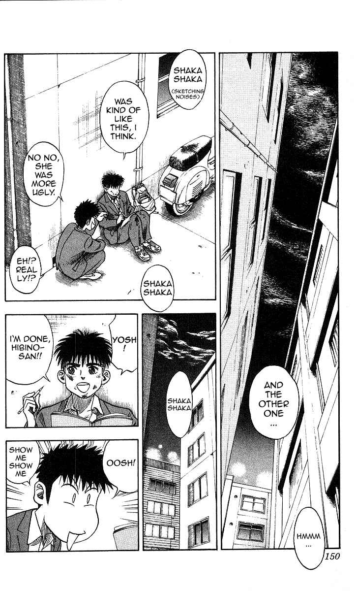 Page 2 Chapter 114 Hareluya II Boy