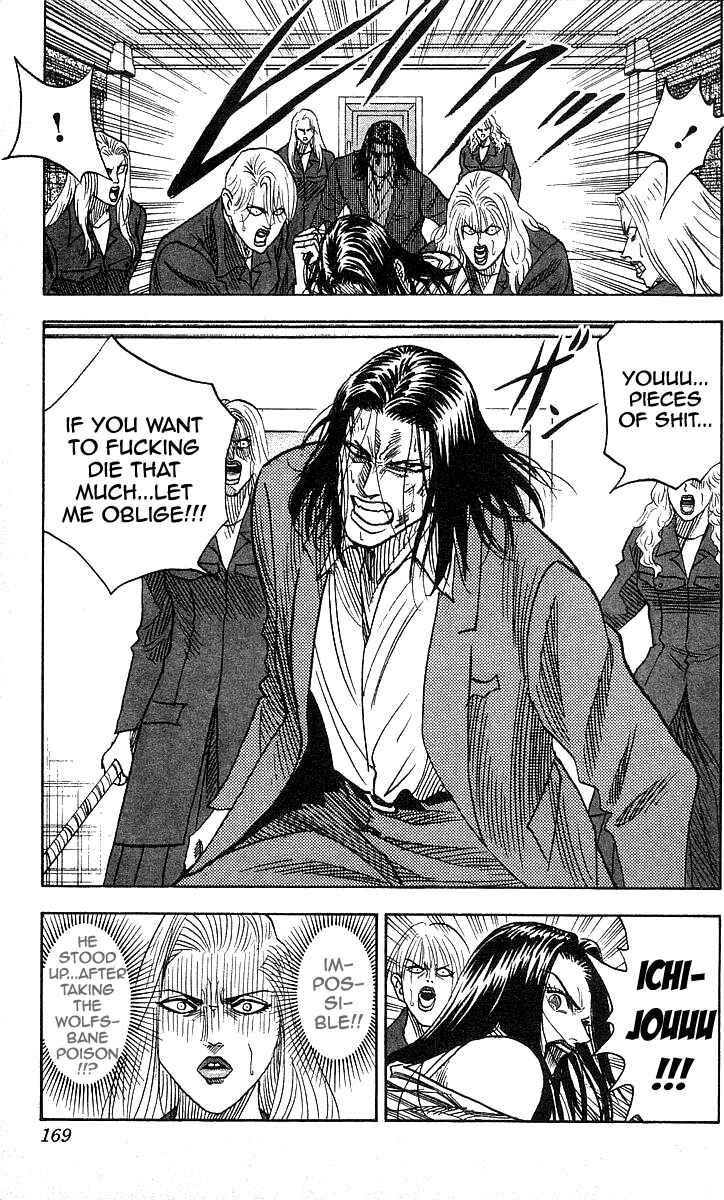Page 21 Chapter 114 Hareluya II Boy