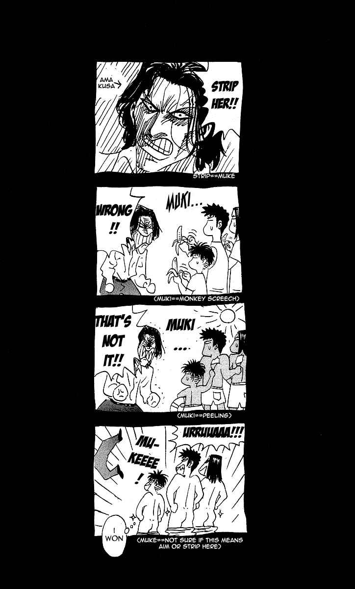 Page 22 Chapter 114 Hareluya II Boy