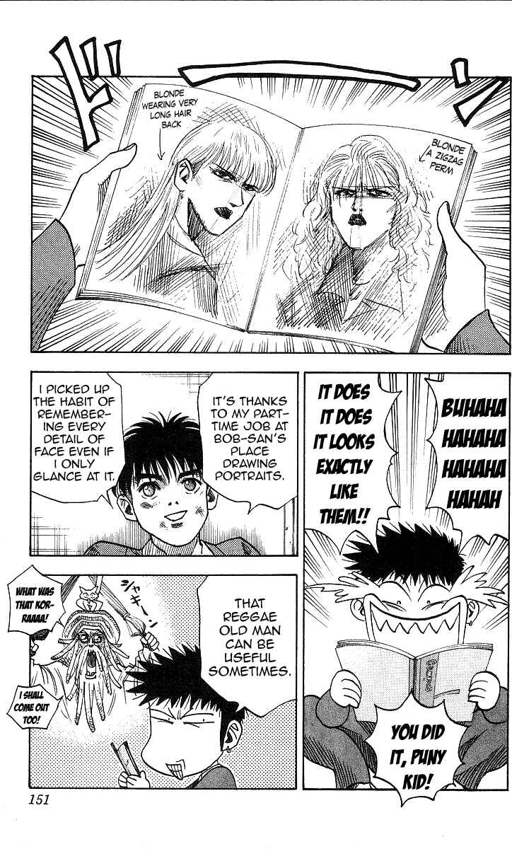 Page 3 Chapter 114 Hareluya II Boy