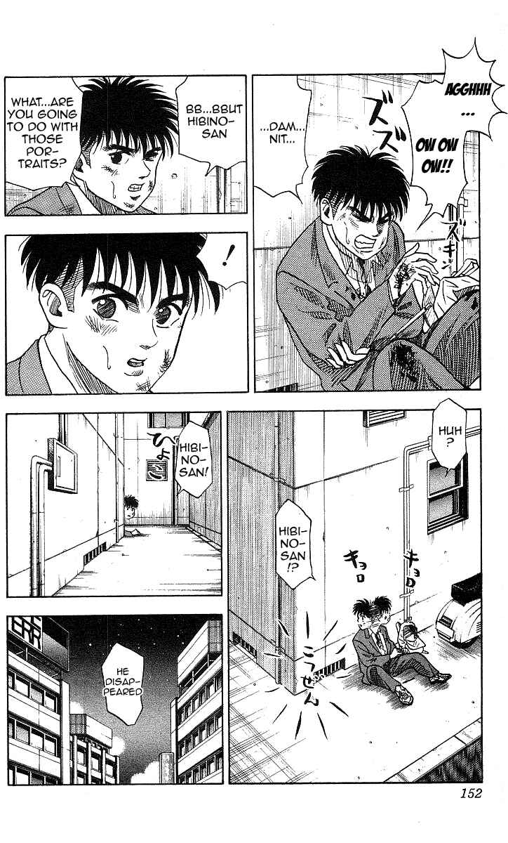 Page 4 Chapter 114 Hareluya II Boy