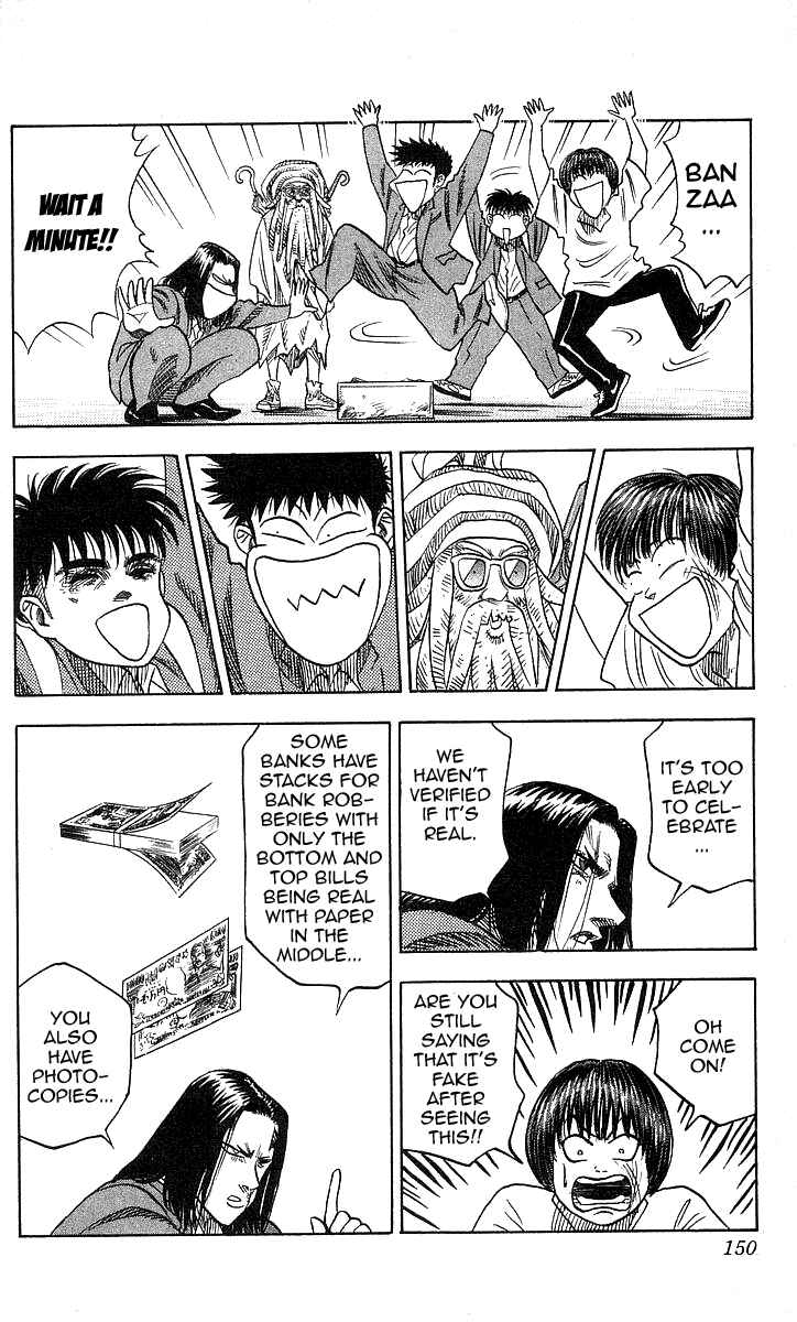 Page 4 Chapter 96 Hareluya II Boy