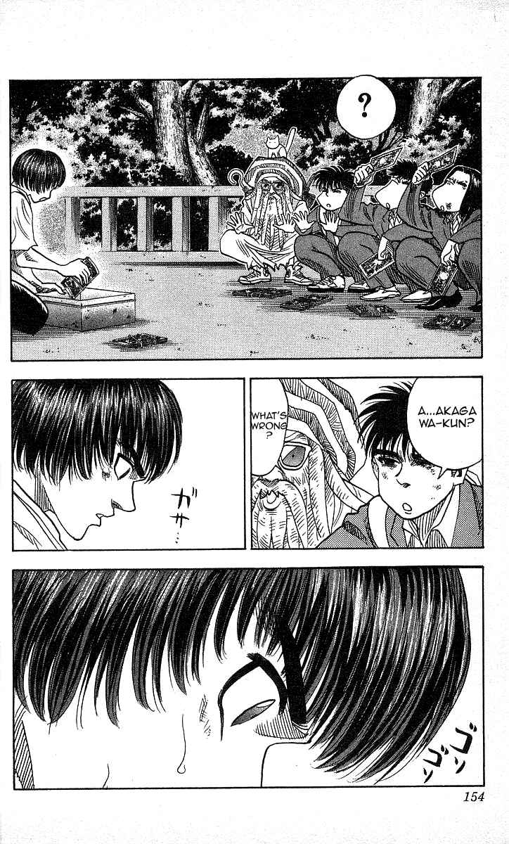 Page 8 Chapter 96 Hareluya II Boy