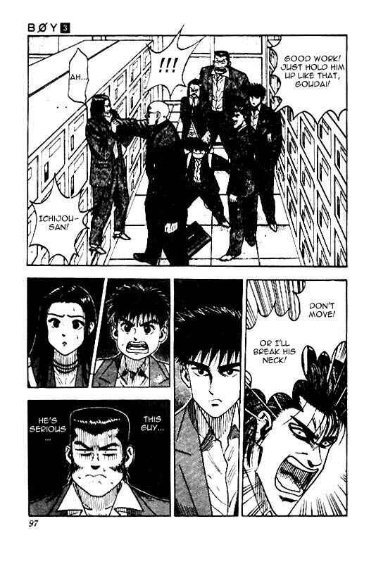 Page 12 Chapter 21 Hareluya II Boy