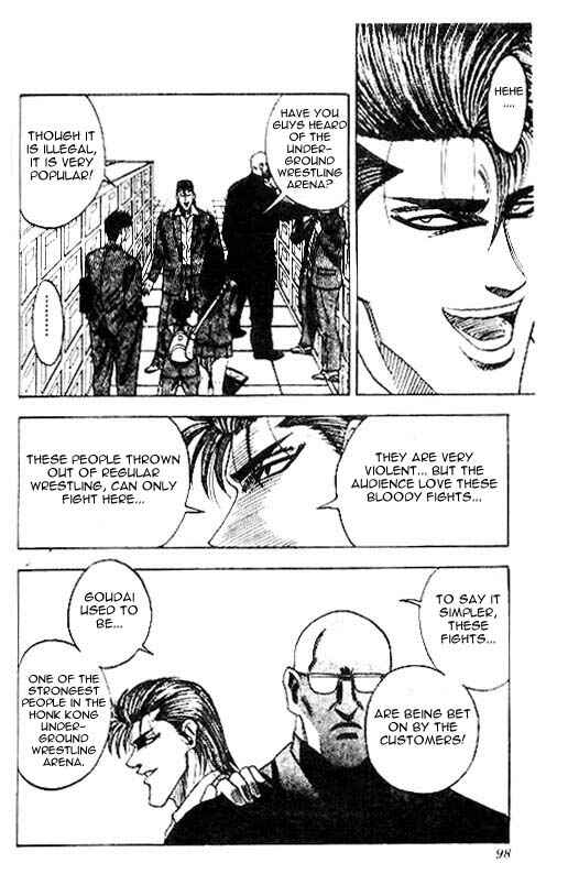 Page 13 Chapter 21 Hareluya II Boy