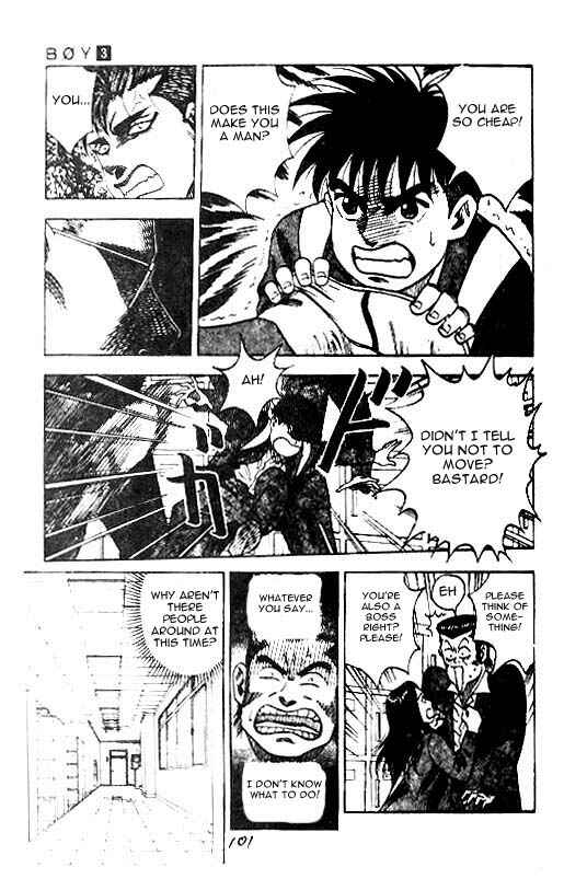 Page 16 Chapter 21 Hareluya II Boy