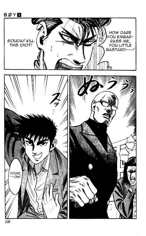 Page 20 Chapter 21 Hareluya II Boy