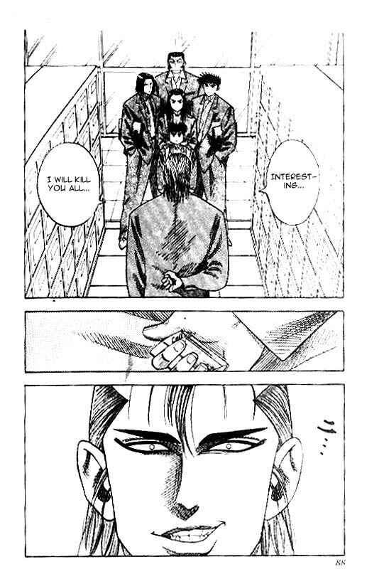 Page 3 Chapter 21 Hareluya II Boy