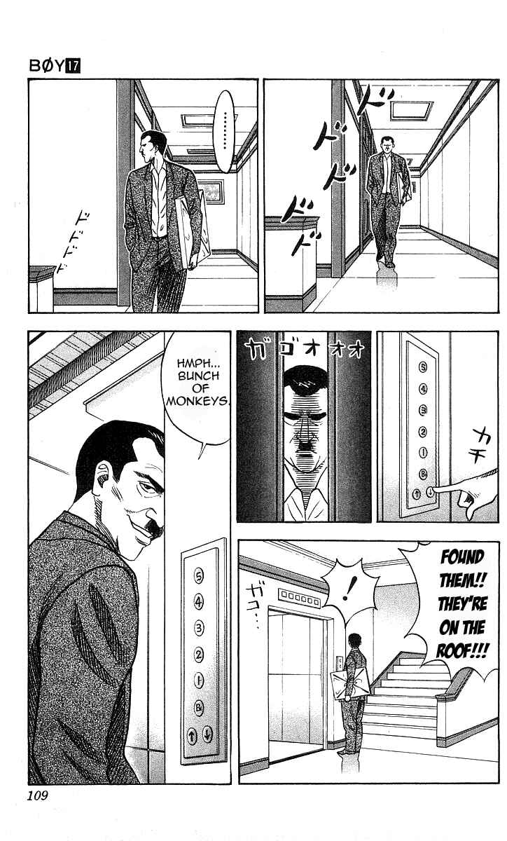 Page 3 Chapter 148 Hareluya II Boy