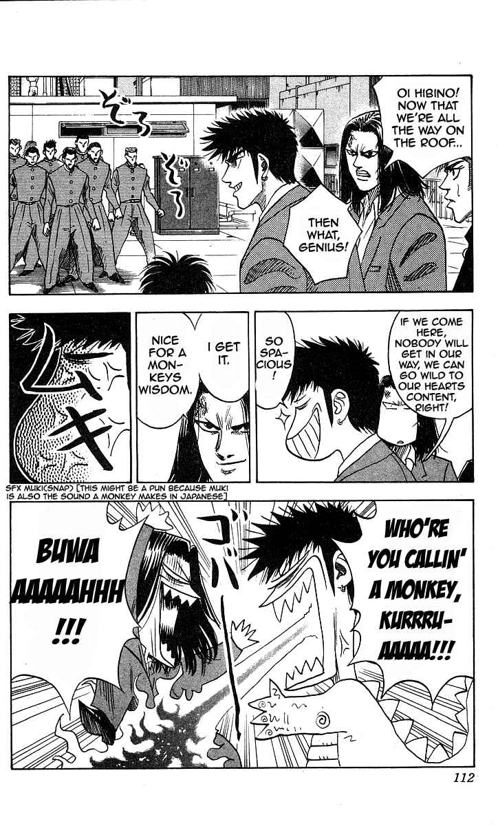 Page 5 Chapter 148 Hareluya II Boy