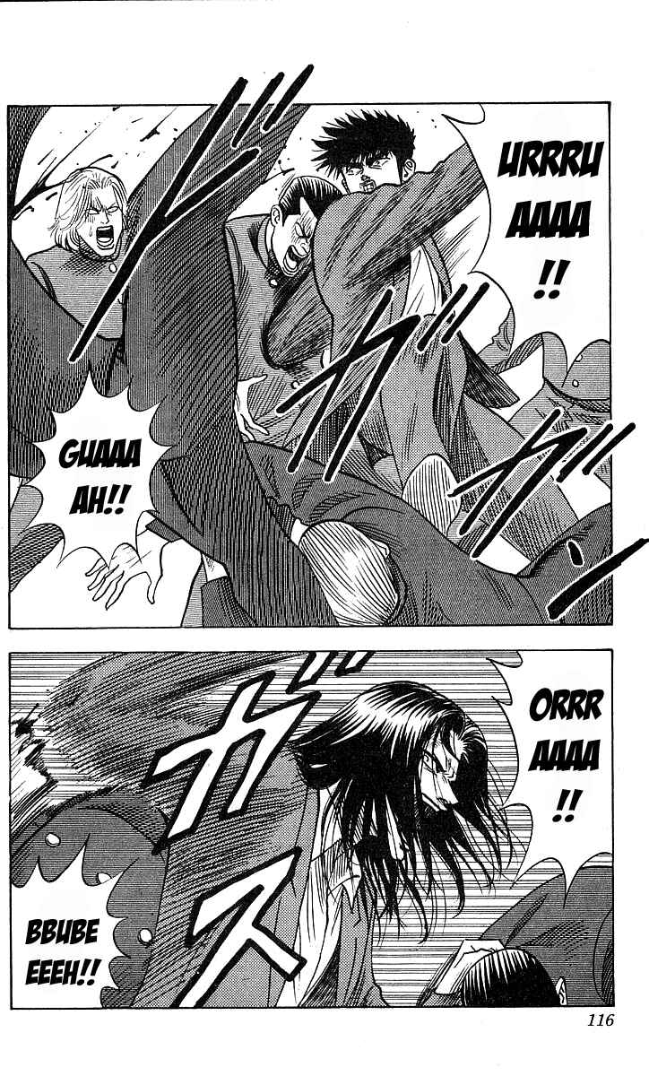 Page 9 Chapter 148 Hareluya II Boy