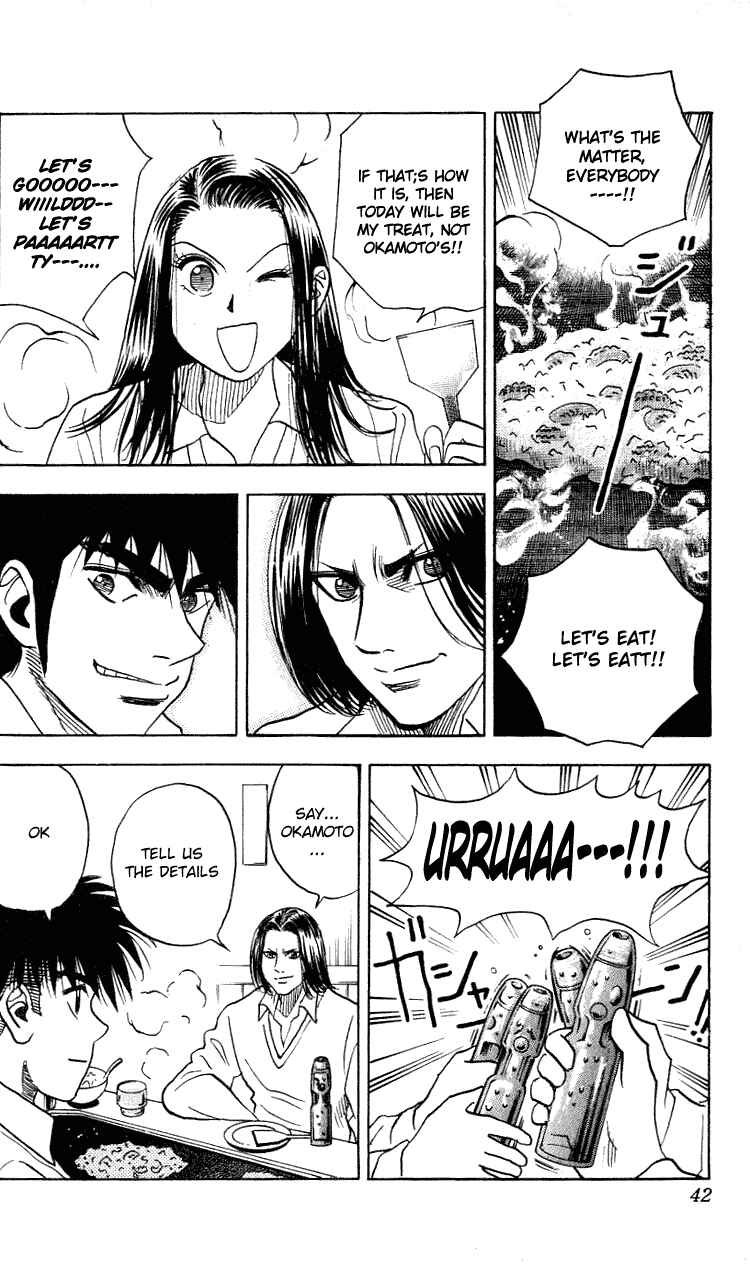 Page 14 Chapter 270 Hareluya II Boy