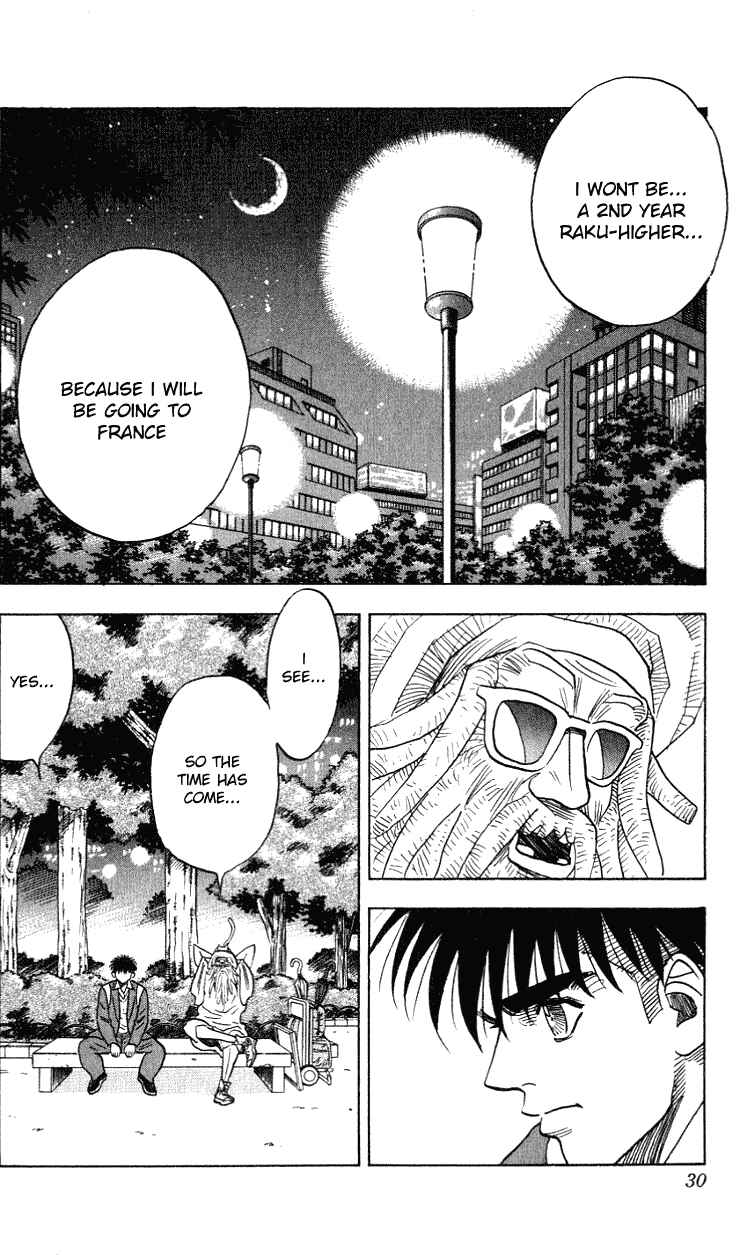 Page 2 Chapter 270 Hareluya II Boy