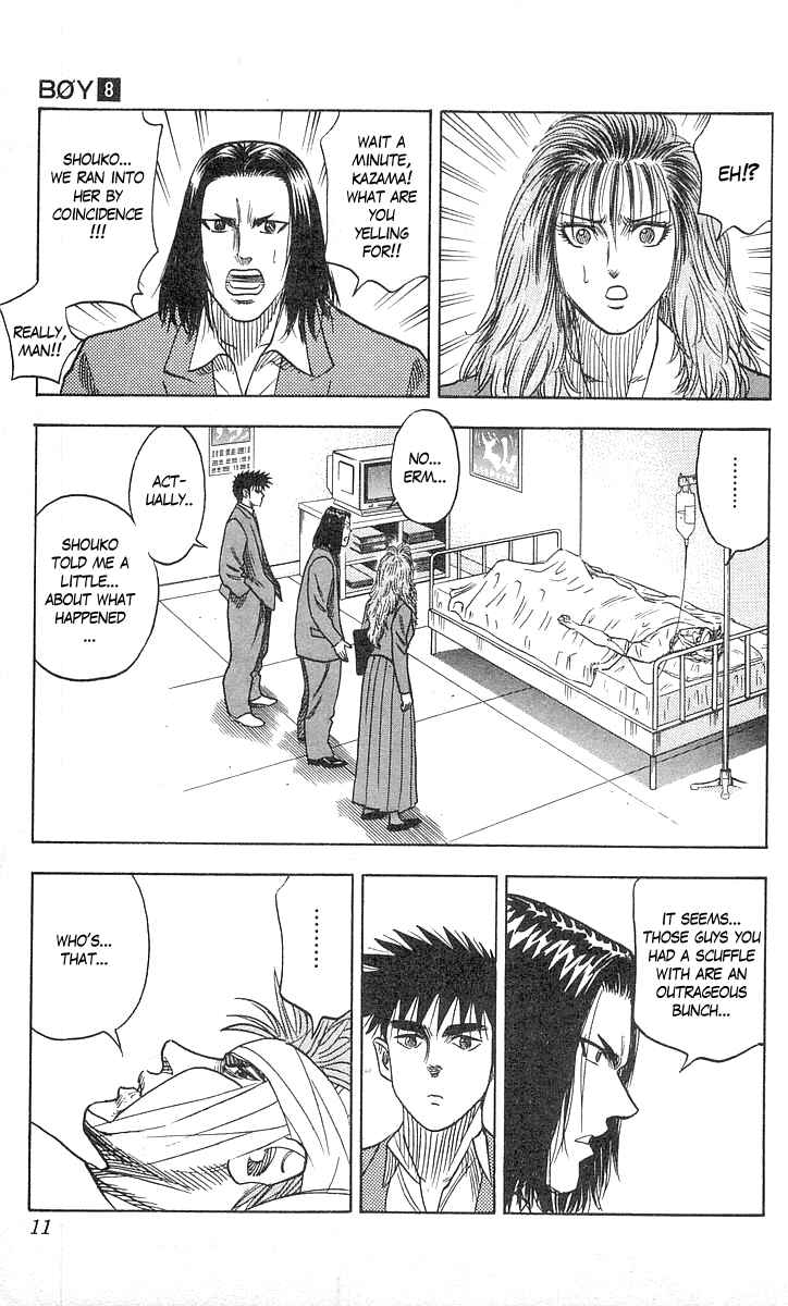 Page 11 Chapter 61 Hareluya II Boy