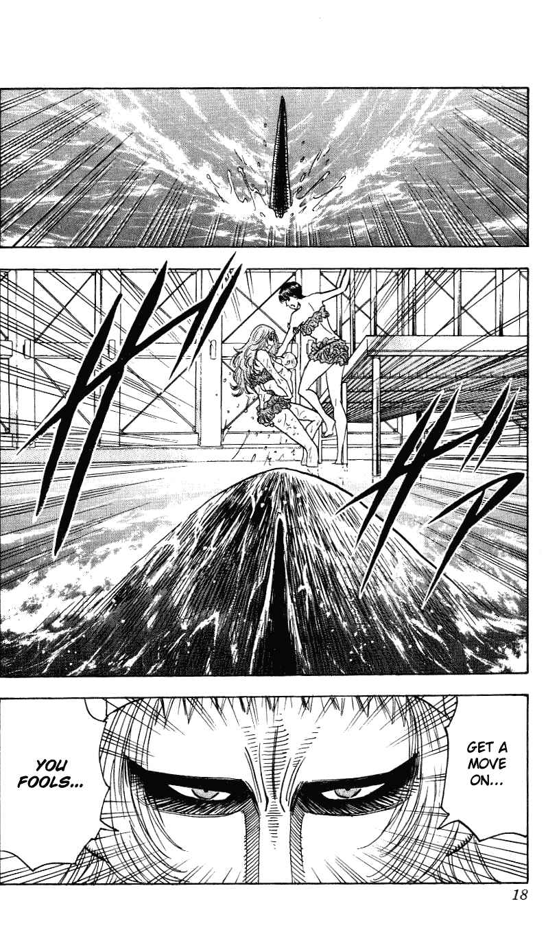 Page 13 Chapter 251 Hareluya II Boy