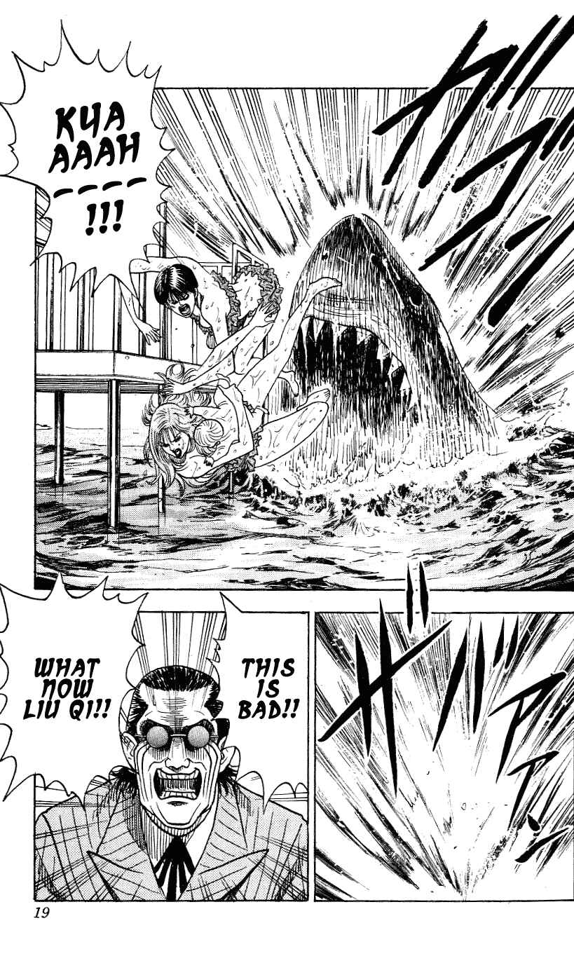 Page 14 Chapter 251 Hareluya II Boy