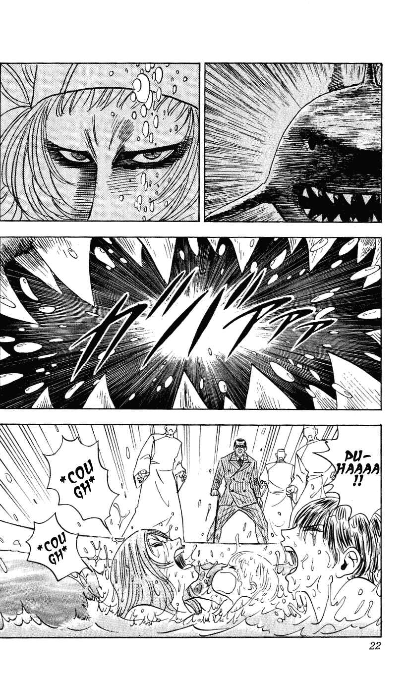 Page 17 Chapter 251 Hareluya II Boy