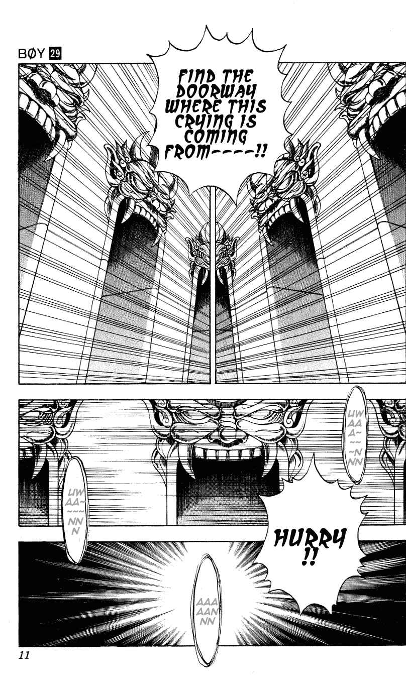 Page 6 Chapter 251 Hareluya II Boy