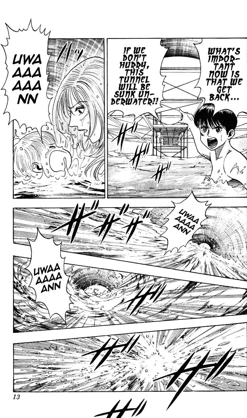 Page 8 Chapter 251 Hareluya II Boy