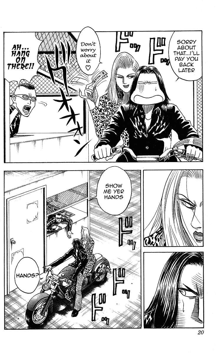 Page 20 Chapter 215 Hareluya II Boy