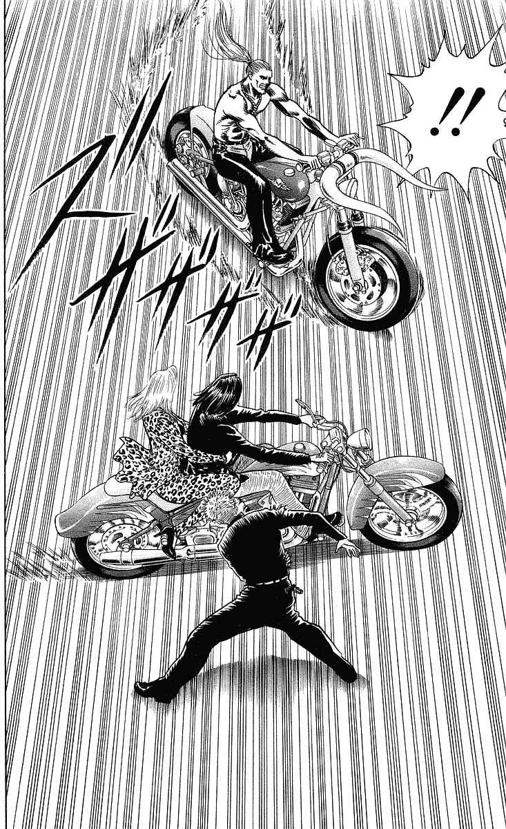 Page 24 Chapter 215 Hareluya II Boy
