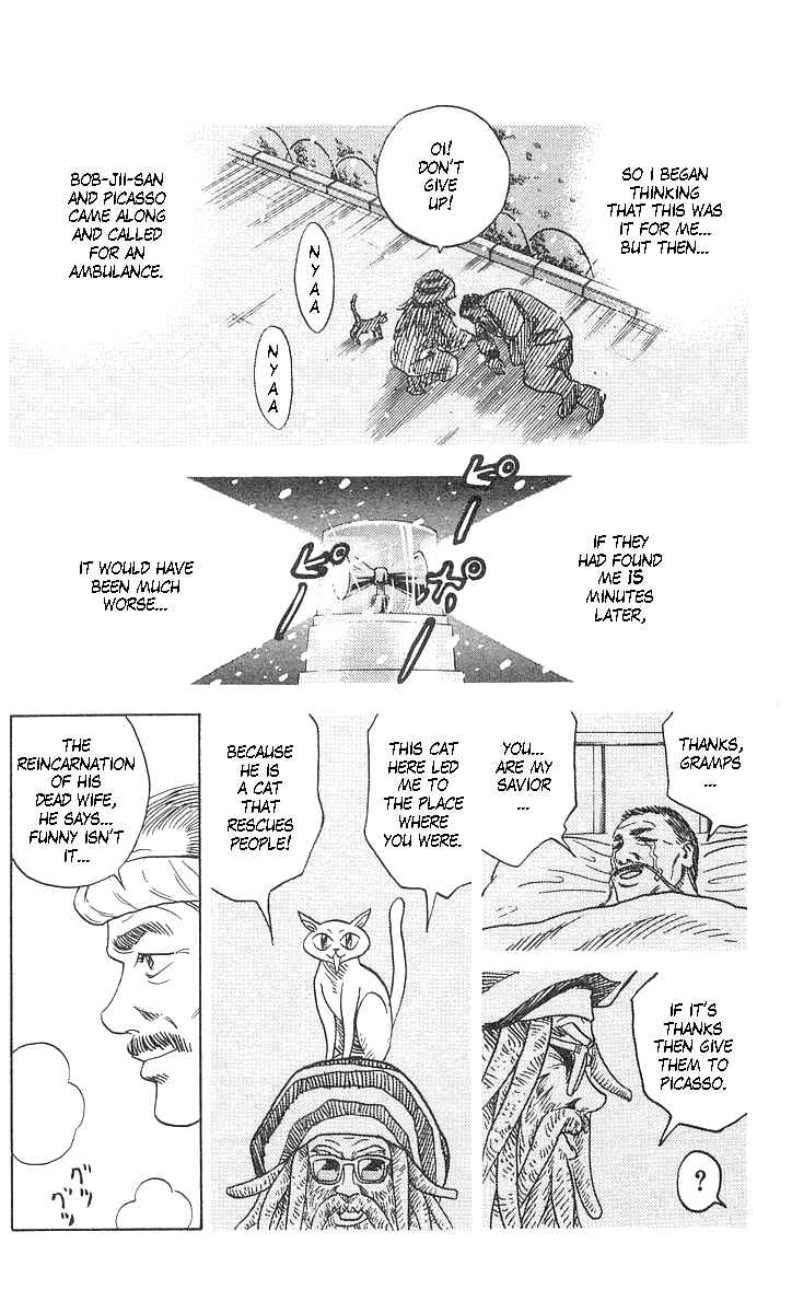Page 11 Chapter 56 Hareluya II Boy