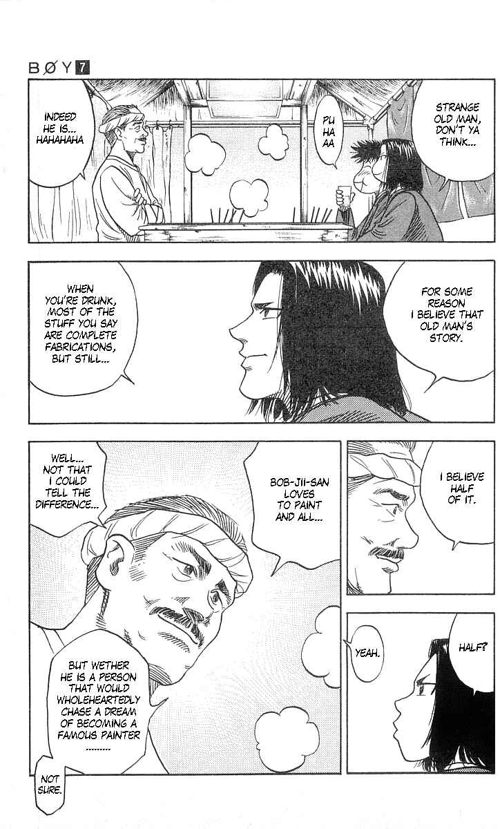 Page 12 Chapter 56 Hareluya II Boy