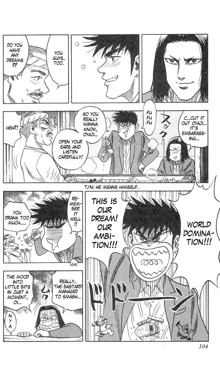 Page 13 Chapter 56 Hareluya II Boy