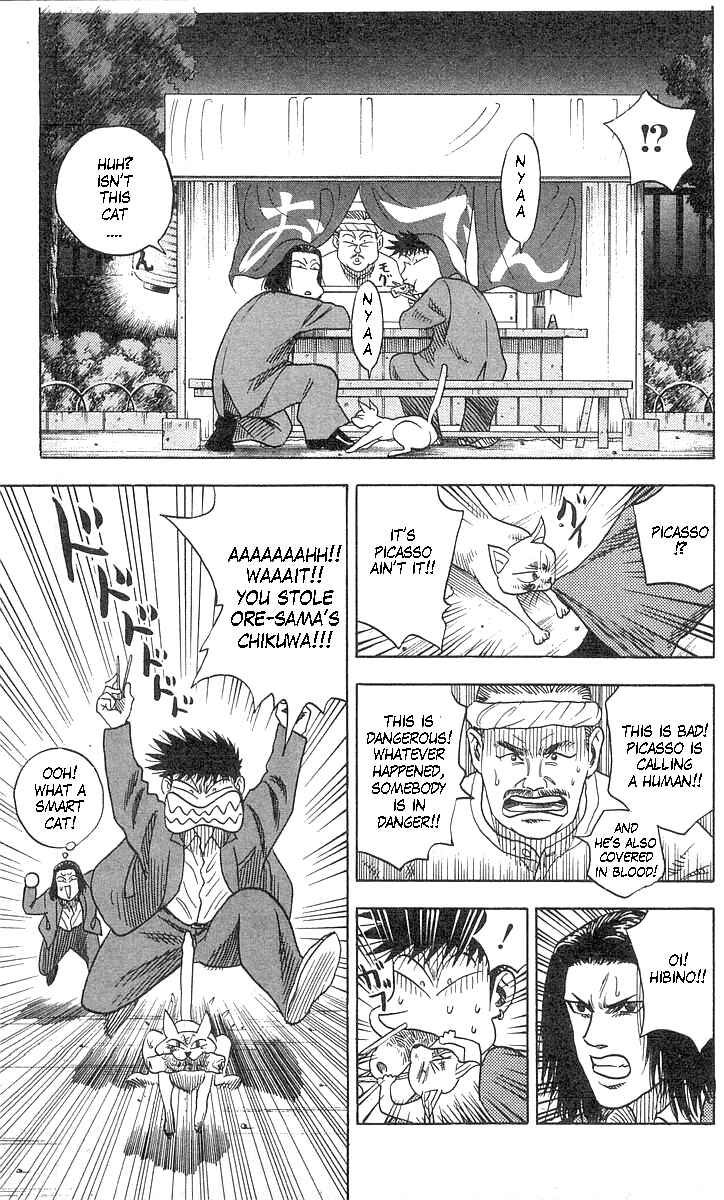 Page 14 Chapter 56 Hareluya II Boy