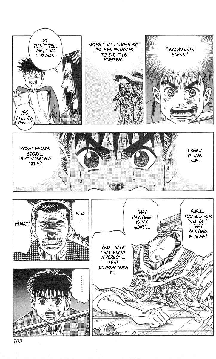 Page 18 Chapter 56 Hareluya II Boy