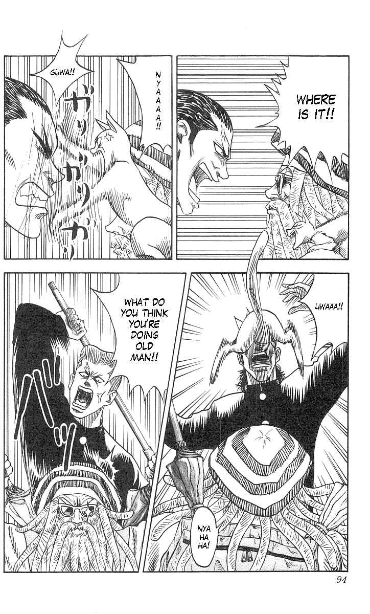 Page 3 Chapter 56 Hareluya II Boy