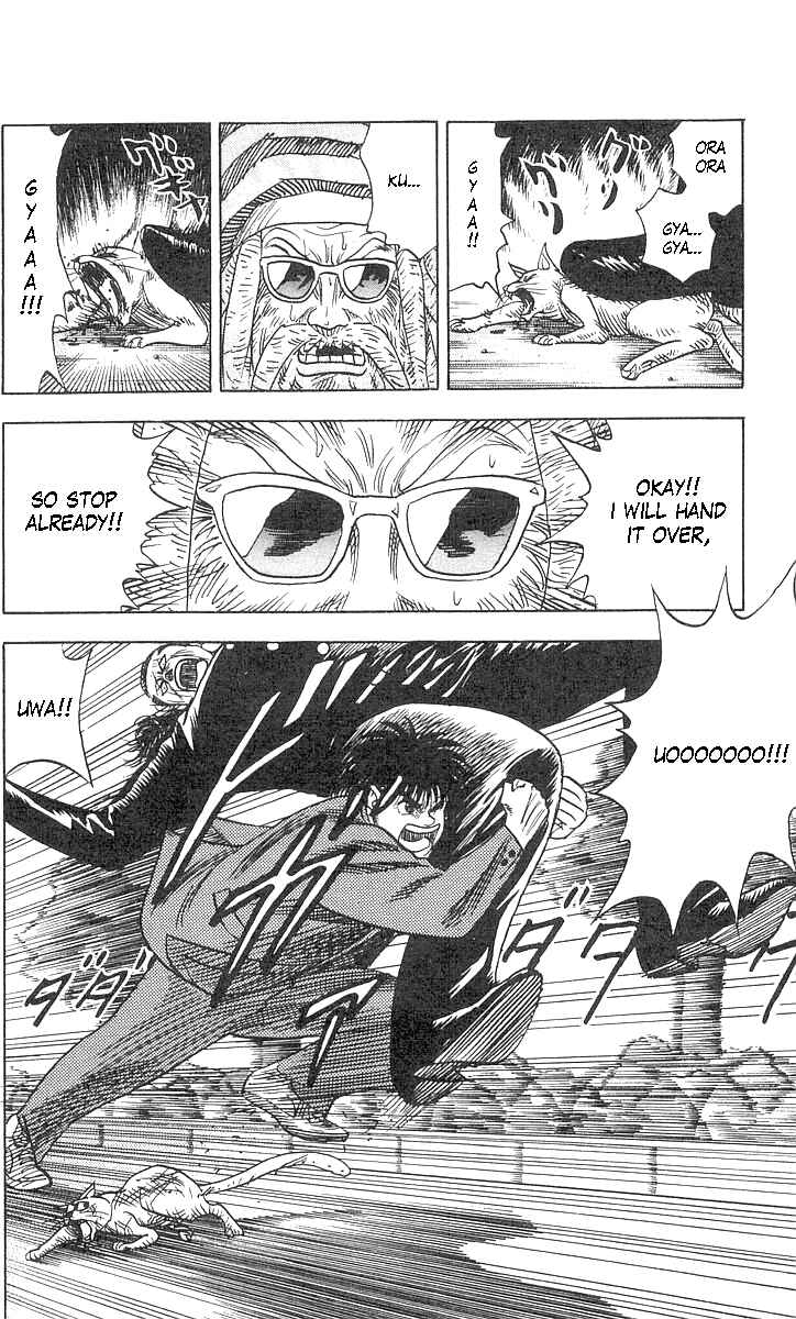 Page 7 Chapter 56 Hareluya II Boy