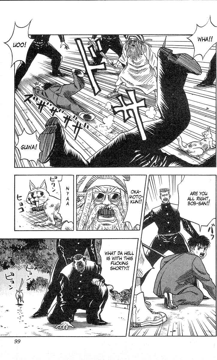 Page 8 Chapter 56 Hareluya II Boy