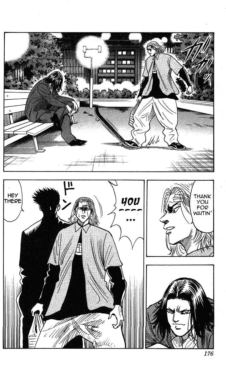 Page 11 Chapter 196 Hareluya II Boy
