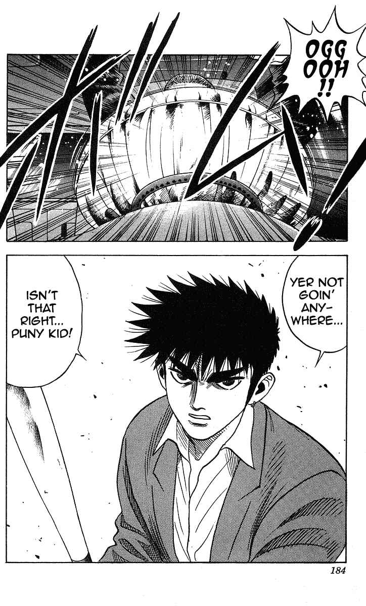 Page 19 Chapter 196 Hareluya II Boy