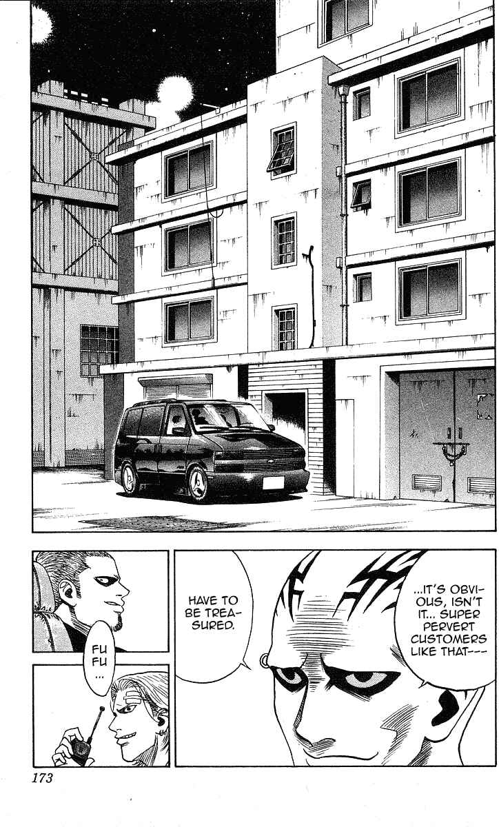 Page 8 Chapter 196 Hareluya II Boy