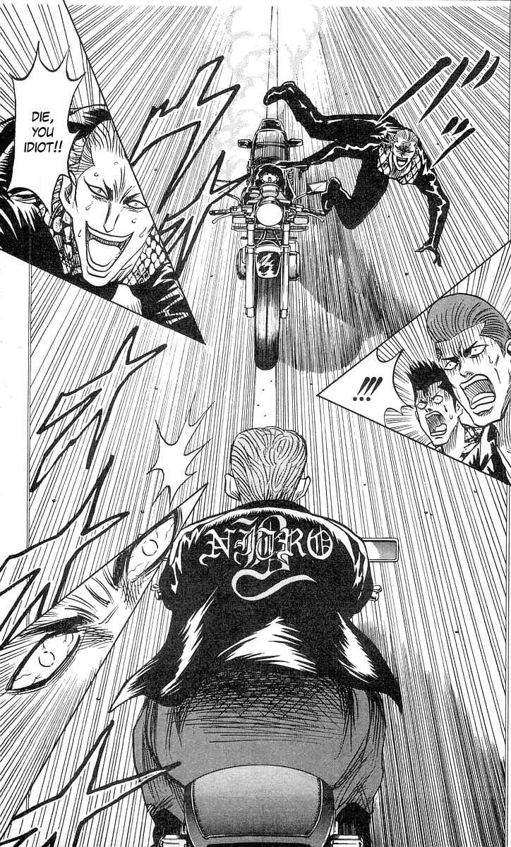 Page 11 Chapter 64 Hareluya II Boy