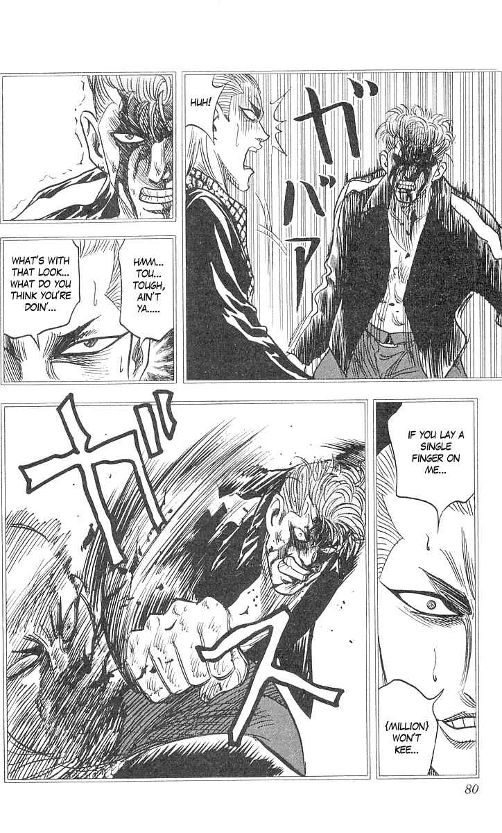 Page 14 Chapter 64 Hareluya II Boy