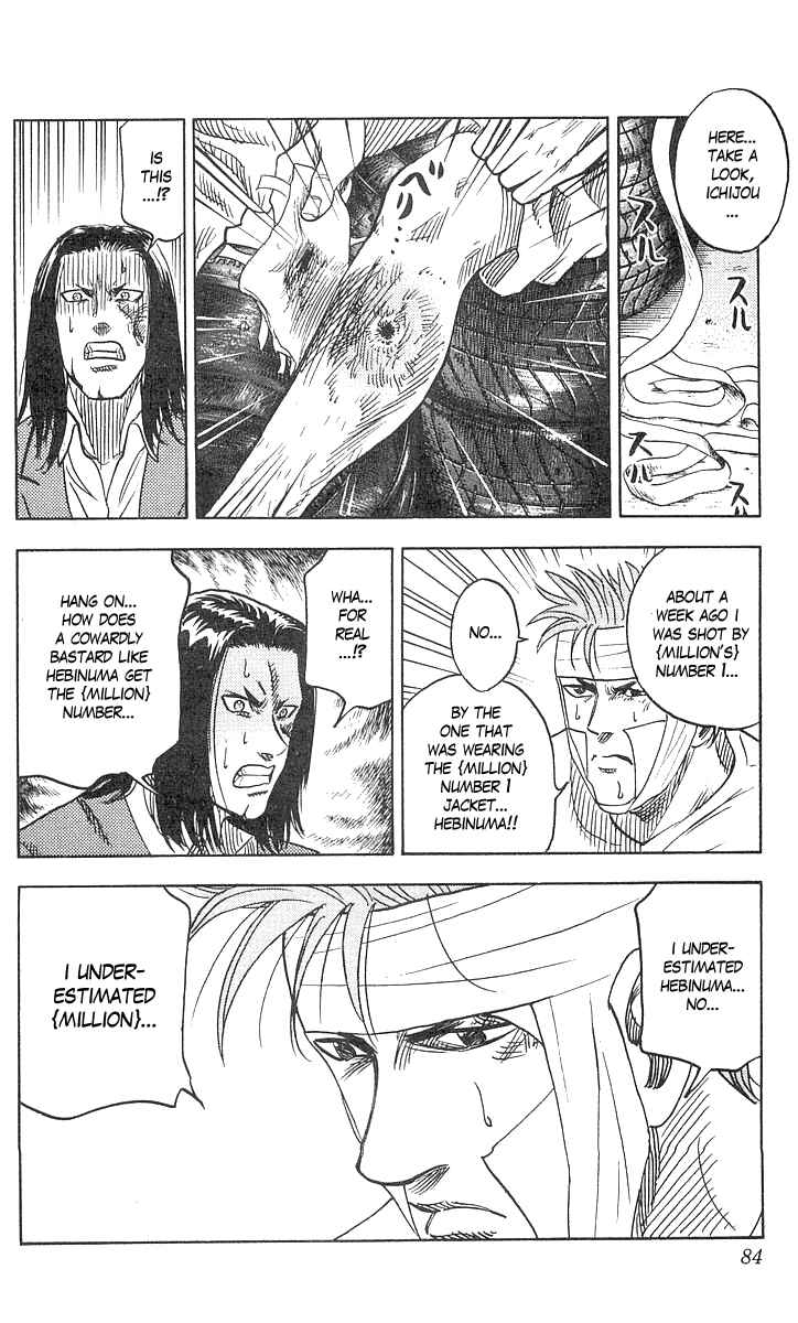 Page 18 Chapter 64 Hareluya II Boy