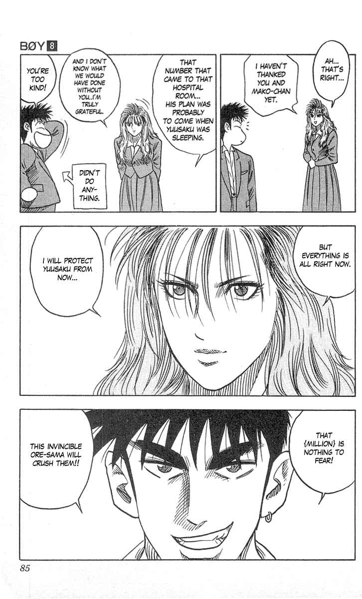 Page 19 Chapter 64 Hareluya II Boy
