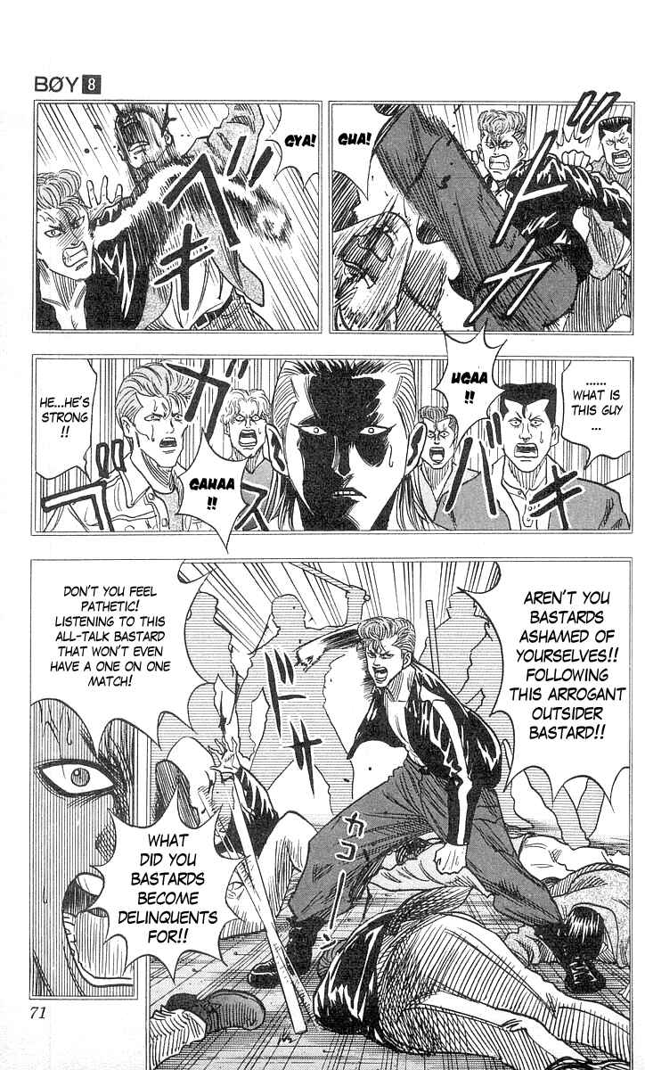 Page 5 Chapter 64 Hareluya II Boy
