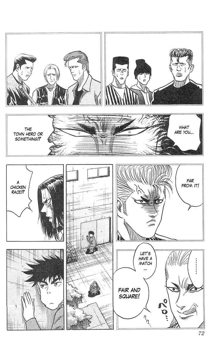 Page 6 Chapter 64 Hareluya II Boy