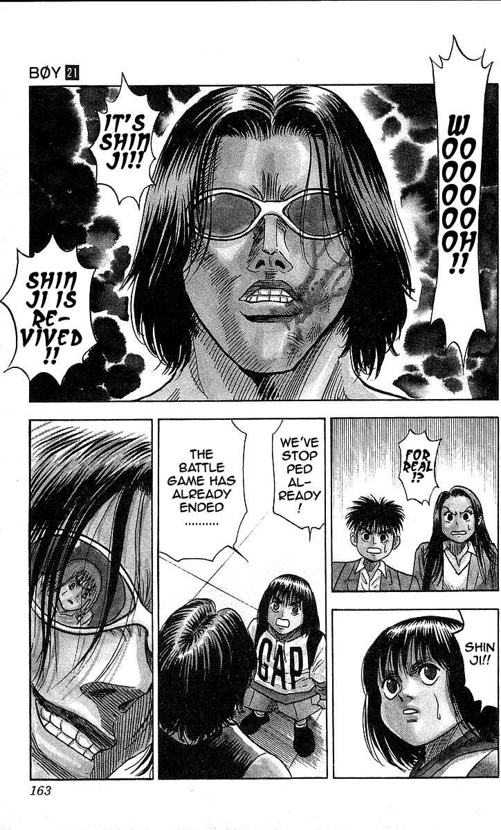 Page 12 Chapter 186 Hareluya II Boy