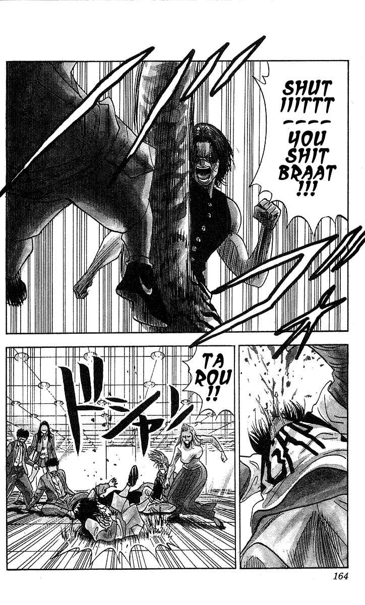 Page 13 Chapter 186 Hareluya II Boy