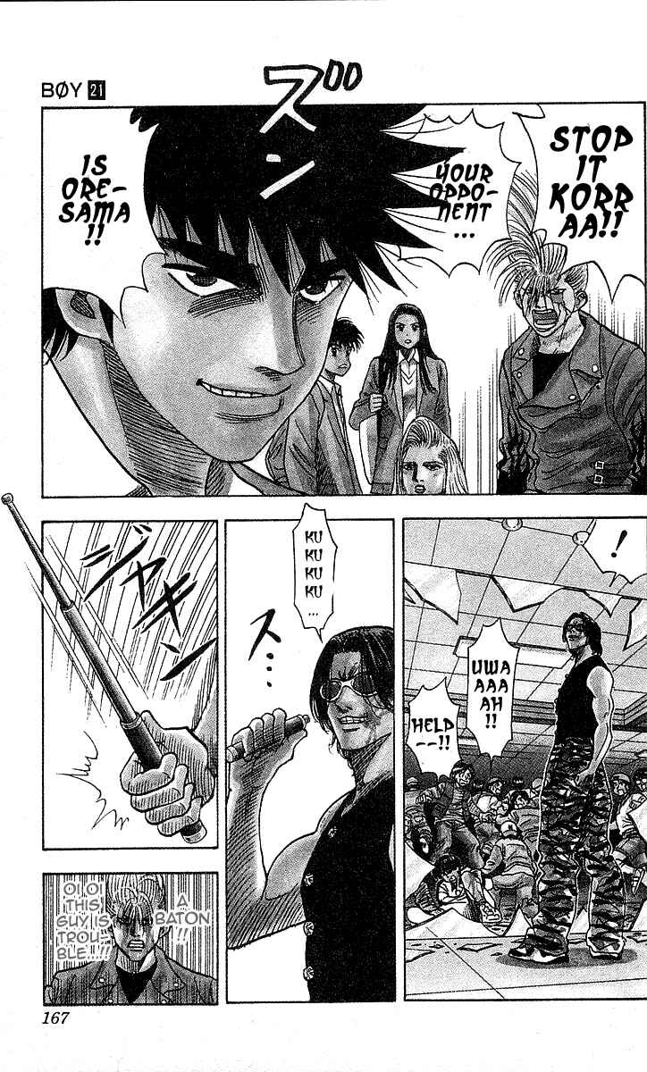 Page 16 Chapter 186 Hareluya II Boy