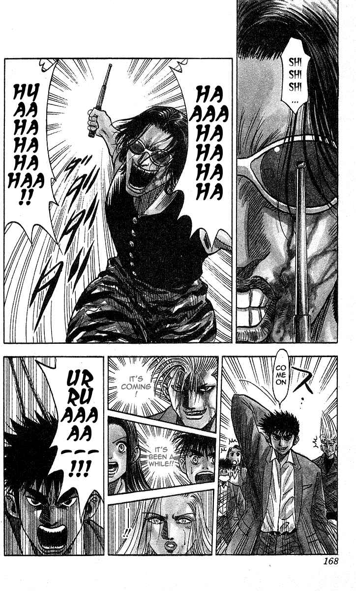 Page 17 Chapter 186 Hareluya II Boy