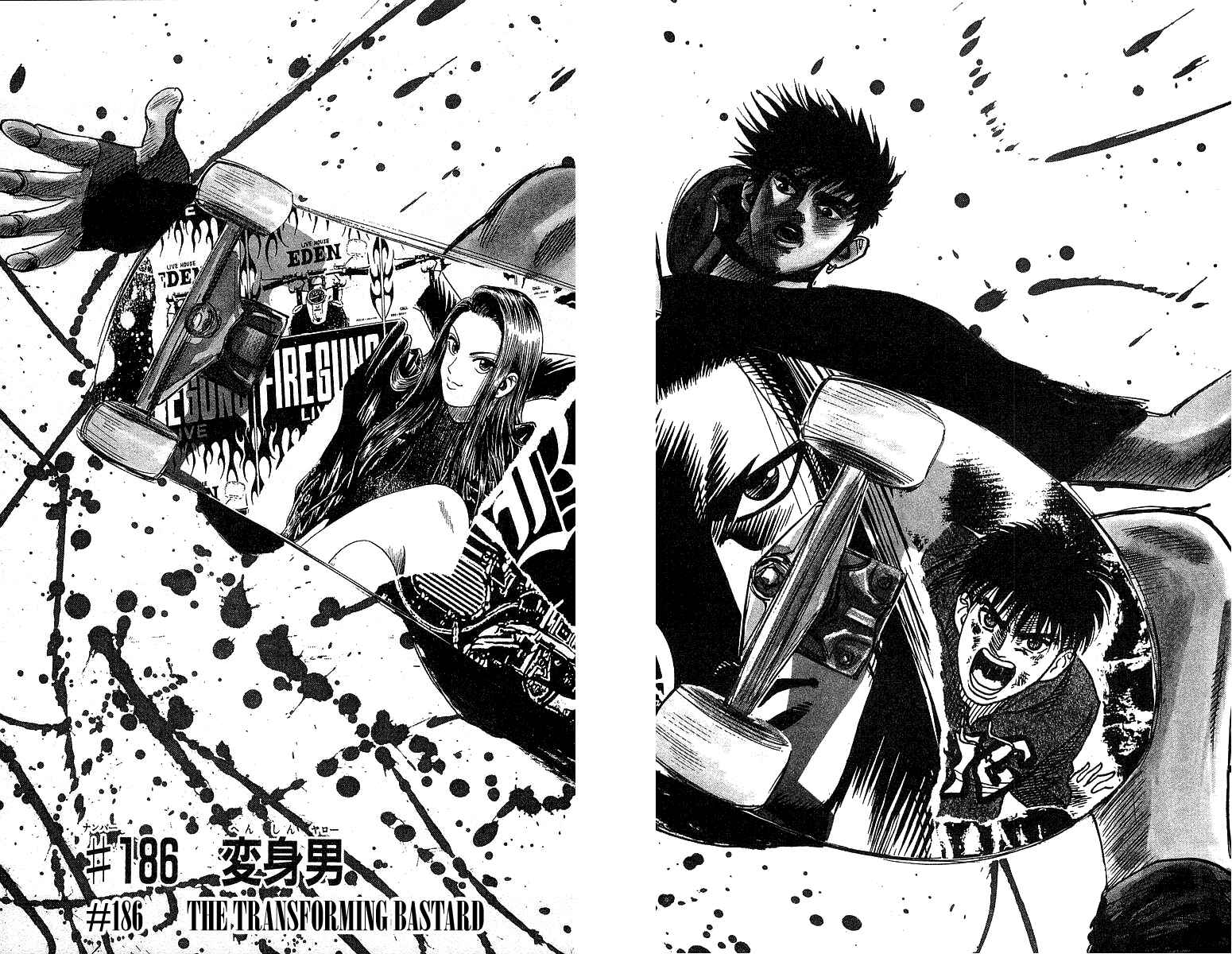 Page 2 Chapter 186 Hareluya II Boy